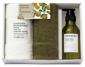 ���T�Ԃ� �@�v �ԗ�i �@�� �e���{ [ ORANGEY�q�I�����W�[�r ��p�n���h�\�[�v�ƃI�[�K�j�b�N�^�I���Z�b�g 19047 ] ������ ���� �����A�u ������ ���� ���� ���V � ��� ���Ԃ� �ԗ� �e�i ���