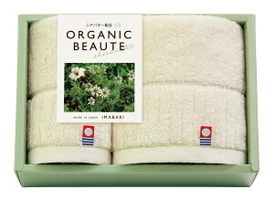 ���T�Ԃ� �@�v �ԗ�i �@�� �e���{ [ �����I�[�K�j�b�N�{�[�e �V�A�o�^�[�z���^�I���Z�b�g 28035 ] ������ ���� �����A�u ������ ���� ���� ���V � ��� ���Ԃ� �ԗ� �e�i ���O �u ���� ��