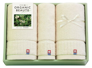 ���T�Ԃ� �@�v �ԗ�i �@�� �e���{ [ �����I�[�K�j�b�N�{�[�e �V�A�o�^�[�z���^�I���Z�b�g 28100 ] ������ ���� �����A�u ������ ���� ���� ���V � ��� ���Ԃ� �ԗ� �e�i ���O �u ���� ��