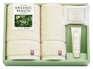 ���T�Ԃ� �@�v �ԗ�i �@�� �e���{ [ �����I�[�K�j�b�N�{�[�e �����^�I���ƃA���j�e�B�Z�b�g 29045 ] ������ ���� �����A�u ������ ���� ���� ���V � ��� ���Ԃ� �ԗ� �e�i ���O �u ���� 