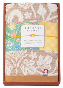 ���T�Ԃ� �@�v �ԗ�i �@�� �e���{ [ �������a�`���܂΂�т��` �t�F�C�X�^�I�� �x�[�W�� 66715 ] ������ ���� �����A�u ������ ���� ���� ���V � ��� ���Ԃ� �ԗ� �e�i ���O �u ���� ��