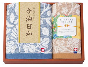 ���T�Ԃ� �@�v �ԗ�i �@�� �e���{ [ �������a�`���܂΂�т��` �^�I���Z�b�g 66720 ] ������ ���� �����A�u ������ ���� ���� ���V � ��� ���Ԃ� �ԗ� �e�i ���O �u ���� ����� �O��� 