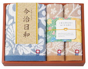 ���T�Ԃ� �@�v �ԗ�i �@�� �e���{ [ �������a�`���܂΂�т��` �^�I���Z�b�g 66725 ] ������ ���� �����A�u ������ ���� ���� ���V � ��� ���Ԃ� �ԗ� �e�i ���O �u ���� ����� �O��� 