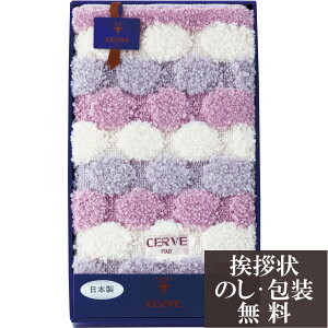 TԂ @v ԗi @ e{ [ `Fx hbg Lb`}bg ]   Au    V   Ԃ ԗ ei O u   O 49 l\ 