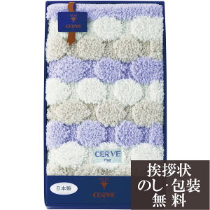 TԂ @v ԗi @ e{ [ `Fx hbg Lb`}bg ]   Au    V   Ԃ ԗ ei O u   O 49 l\ 