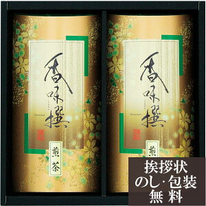 ���T�Ԃ� �@�v �ԗ�i �@�� �e���{ [ ������ �l���� ���� �M�t�g ���t �Β� ���{�� ] ������ ���� �����A�u ������ ���� ���� ���V � ��� ���Ԃ� �ԗ� �e�i ���O �u ���� ����� �O��� 49