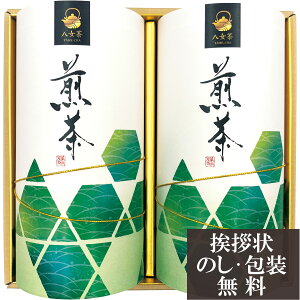 ���T�Ԃ� �@�v �ԗ�i �@�� �e���{ [ �������l���� ] ������ ���� �����A�u ������ ���� ���� ���V � ��� ���Ԃ� �ԗ� �e�i ���O �u ���� ����� �O��� 49�� �l�\��� �Ñ� �����p ������