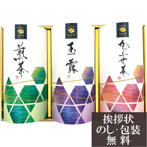 TԂ @v ԗi @ e{ [ l ]   Au    V   Ԃ ԗ ei O u   O 49 l\ Ñ p 