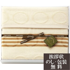 ���T�Ԃ� �@�v �ԗ�i �@�� �e���{ [ ���{�� �Ȗѕz �G�R�h�b�g �Ȗѕz ] ������ ���� �����A�u ������ ���� ���� ���V � ��� ���Ԃ� �ԗ� �e�i ���O �u ���� ����� �O��� 49�� �l�\��� 