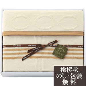 TԂ @v ԗi @ e{ [ { Ȗѕz GRhbg VNȖѕz ]   Au    V   Ԃ ԗ ei O u   O 49 