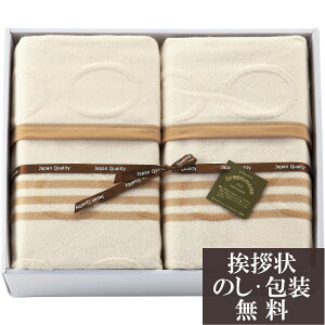 TԂ @v ԗi @ e{ [ { Ȗѕz GRhbg VNȖѕz2P ]   Au    V   Ԃ ԗ ei O u   O 49