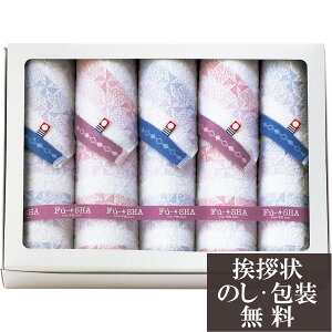 ���T�Ԃ� �@�v �ԗ�i �@�� �e���{ [ Fu-SHA ���� �����Y �t�F�C�X�^�I��5P ] ������ ���� �����A�u ������ ���� ���� ���V � ��� ���Ԃ� �ԗ� �e�i ���O �u ���� ����� �O��� 49�� �l�\��