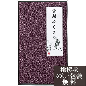 TԂ ӂ[ T Ԃ @ @v e{ l\  o o Au  V i ԗi  䋟 A  lC ] ~ ~