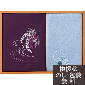 TԂ hJЕC~&hJ[ T Ԃ @ @v e{ l\  o o Au  V i ԗi  䋟 A  lC ] ~ ~