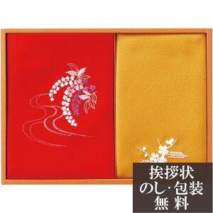 TԂ  䋟   @v @ [ hJЕC~&hJ ]Ԃ ԗ ԗi ei e{ Au O   O 49 l\ u Ñ p