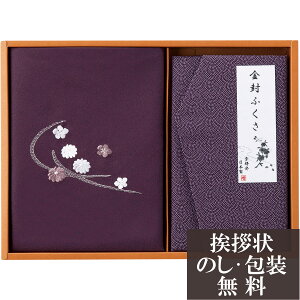 TԂ hJЕC~&ӂ[ T Ԃ @ @v e{ l\  o o Au  V i ԗi  䋟 A  lC ] ~ ~