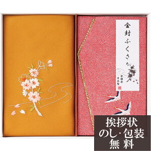 TԂ @v ԗi @ e{ [ hJ&ӂ ]   Au    V   Ԃ ԗ ei O u   O 49 l\ 