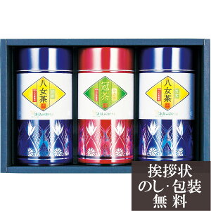 ���T�Ԃ� �@�v �ԗ�i �@�� �e���{ [ JA�ӂ��������� �������l���� ] ������ ���� �����A�u ������ ���� ���� ���V � ��� ���Ԃ� �ԗ� �e�i ���O �u ���� ����� �O��� 49�� �l�\��� �Ñ�