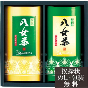 TԂ @v ԗi @ e{ [ JAӂ l ]   Au    V   Ԃ ԗ ei O u   O 49 l\ 