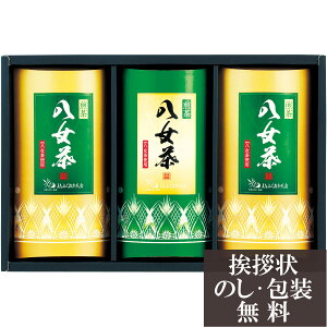 TԂ @v ԗi @ e{ [ JAӂ l ]   Au    V   Ԃ ԗ ei O u   O 49 l\ 