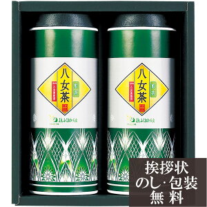 ���T�Ԃ� �@�v �ԗ�i �@�� �e���{ [ JA�ӂ��������� ���������l���� ] ������ ���� �����A�u ������ ���� ���� ���V � ��� ���Ԃ� �ԗ� �e�i ���O �u ���� ����� �O��� 49�� �l�\��� ��