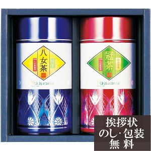 TԂ @v ԗi @ e{ [ JAӂ l ]   Au    V   Ԃ ԗ ei O u   O 49 l\ Ñ