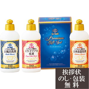 TԂ @v ԗi @ e{ [ v~A Ƒfɂ₳ qA_ ]   Au    V   Ԃ ԗ ei O u   