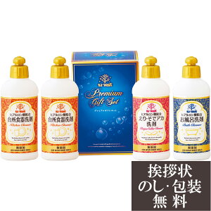 TԂ @v ԗi @ e{ [ v~A Ƒfɂ₳ qA_ ]   Au    V   Ԃ ԗ ei O u   