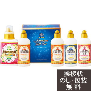 TԂ @v ԗi @ e{ [ v~A Ƒfɂ₳ qA_ ]   Au    V   Ԃ ԗ ei O u   