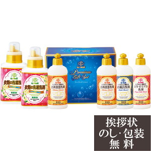 TԂ @v ԗi @ e{ [ v~A Ƒfɂ₳ qA_ ]   Au    V   Ԃ ԗ ei O u   