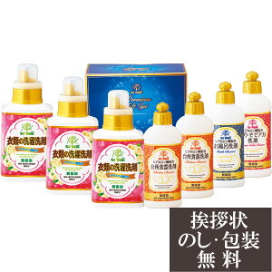 TԂ @v ԗi @ e{ [ v~A Ƒfɂ₳ qA_ ]   Au    V   Ԃ ԗ ei O u   