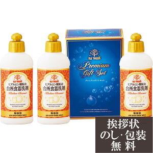 TԂ @v ԗi @ e{ [ v~A Ƒfɂ₳ qA_ ]   Au    V   Ԃ ԗ ei O u   