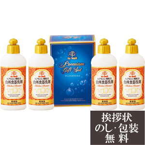 TԂ @v ԗi @ e{ [ v~A Ƒfɂ₳ qA_ ]   Au    V   Ԃ ԗ ei O u   