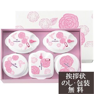 TԂ @v ԗi @ e{ [ }EN[ [Yu[~O dqWe5P ]   Au    V   Ԃ ԗ ei O u   