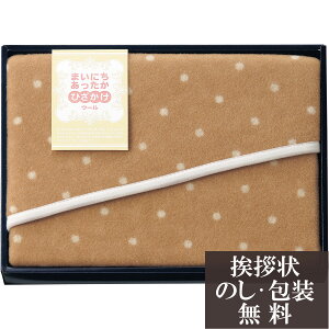 TԂ @v ԗi @ e{ [ ܂ɂ E[Ђ| ]   Au    V   Ԃ ԗ ei O u   O 49 l\