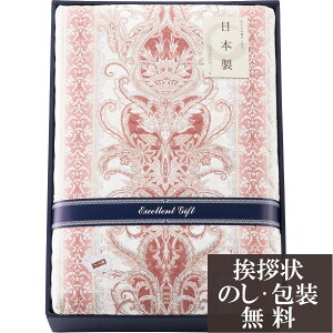 TԂ @v ԗi @ e{ [ E[10% {|ӂƂ ]   Au    V   Ԃ ԗ ei O u   O 49 l\