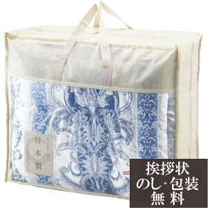 ���T�Ԃ� �@�v �ԗ�i �@�� �e���{ [ �E�[��50%���� ���{�����|���ӂƂ� ] ������ ���� �����A�u ������ ���� ���� ���V � ��� ���Ԃ� �ԗ� �e�i ���O �u ���� ����� �O��� 49�� �l�\���