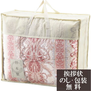 ���T�Ԃ� �@�v �ԗ�i �@�� �e���{ [ �E�[��50%���� ���{�����|���ӂƂ� ] ������ ���� �����A�u ������ ���� ���� ���V � ��� ���Ԃ� �ԗ� �e�i ���O �u ���� ����� �O��� 49�� �l�\���