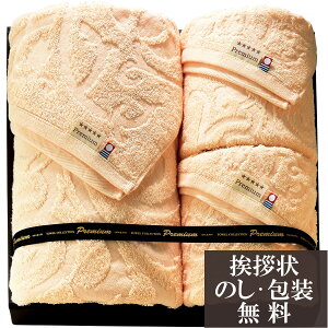 TԂ @v ԗi @ e{ [ uhF Premium ze][g ^IZbg ]   Au    V   Ԃ ԗ ei O u   