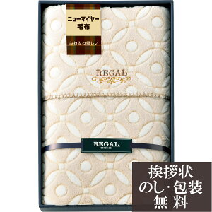 TԂ @v ԗi @ e{ [ [K ӂӂj[}C[ѕz ]   Au    V   Ԃ ԗ ei O u   O 49 l\