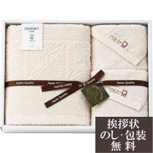 TԂ @v ԗi @ e{ [ { Ȗѕz GRhbg Ȗѕz2P ]   Au    V   Ԃ ԗ ei O u   O 49 l\