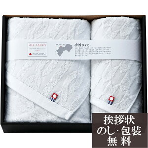 ���T�Ԃ� �@�v �ԗ�i �@�� �e���{ [ �����Y �䂱���� �^�I���Z�b�g ] ������ ���� �����A�u ������ ���� ���� ���V � ��� ���Ԃ� �ԗ� �e�i ���O �u ���� ����� �O��� 49�� �l�\��� ��