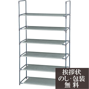 TԂ  䋟   @v @ [ V[Y^IbN Zi ]Ԃ ԗ ԗi ei e{ Au O   O 49 l\ u Ñ p