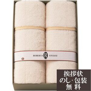 TԂ @v ԗi @ e{ [ x^ErrA[j 炩^b`~pbg2P ]   Au    V   Ԃ ԗ ei O u   O