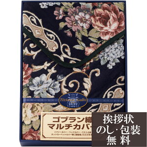 TԂ @v ԗi @ e{ [ eBcBAiEK SuD}`Jo[ ` ]   Au    V   Ԃ ԗ ei O u   O