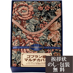 TԂ @v ԗi @ e{ [ eBcBAiEK SuD}`Jo[ ` ]   Au    V   Ԃ ԗ ei O u   O