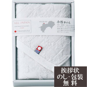 TԂ @v ԗi @ e{ [ Y 䂱 tFCX^I ]   Au    V   Ԃ ԗ ei O u   O 49 l\ 