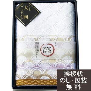 ���T�Ԃ� �@�v �ԗ�i �@�� �e���{ [ �g�˕��l �����Y �C�g �������唻�o�X�^�I�� ] ������ ���� �����A�u ������ ���� ���� ���V � ��� ���Ԃ� �ԗ� �e�i ���O �u ���� ����� �O��