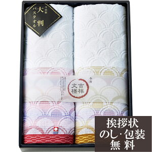 TԂ @v ԗi @ e{ [ g˕l Y Cg 唻oX^I2P ]   Au    V   Ԃ ԗ ei O u   O