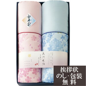 TԂ @v ԗi @ e{ [ a̐F O͖ؖ _uK[[ zc 2P ]   Au    V   Ԃ ԗ ei O u   O 49 